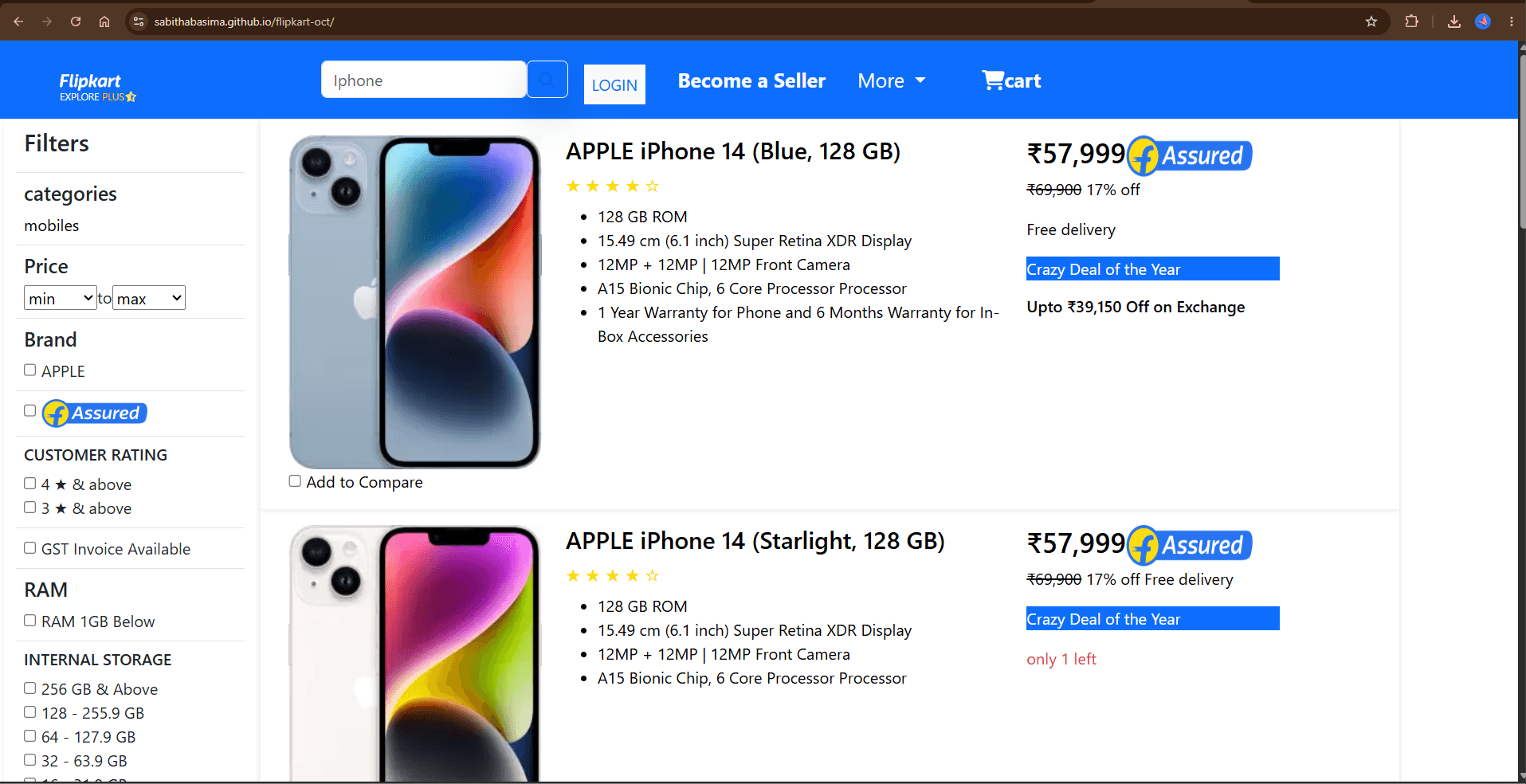 Flipkart UI Clone
